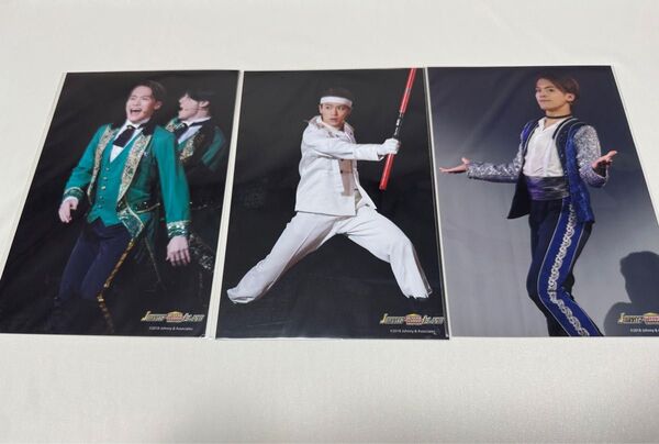 Travis Japan 松倉海斗 ステフォ①