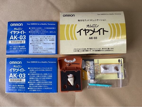 OMRON イヤメイト AK-03 補聴器