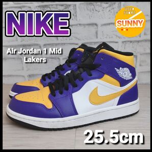 Nike Air Jordan 1 Mid Lakers