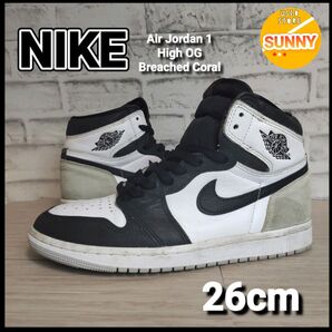Air Jordan 1 High OG Breached Coral