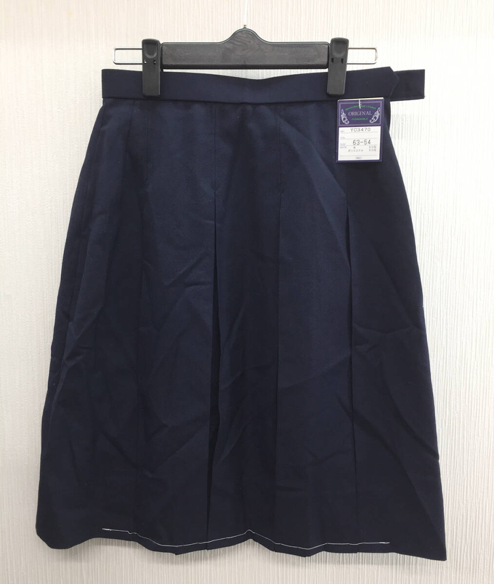 2025年最新】Yahoo!オークション -nikke制服の中古品・新品・未 2025年最新】Yahoo!オークション -nikke制服の中古品・新品・未