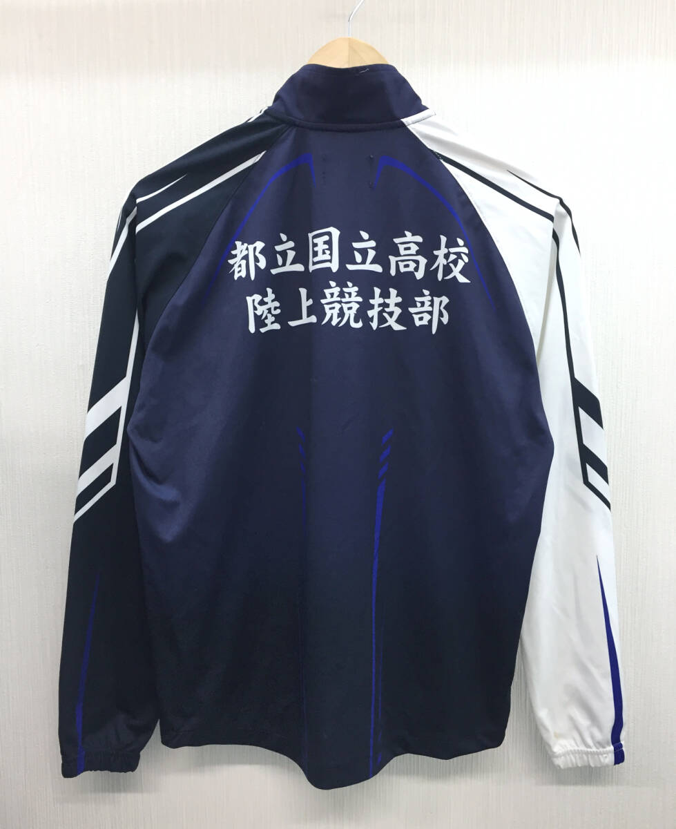 Yahoo!オークション -「高校 ジャージ」(ウエア) (陸上競技)の Yahoo!オークション -「高校 ジャージ」(ウエア) (陸上競技)の
