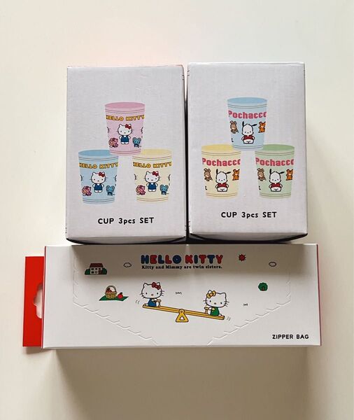 スリーコインズ キティ ポチャッコ プラコップ ジップバッグ まとめ売り
