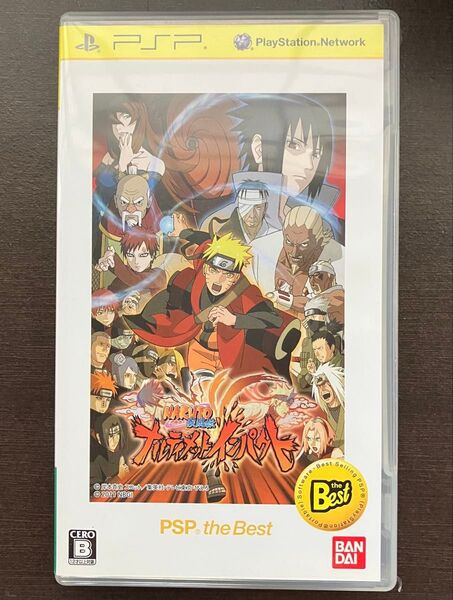 NARUTO-ナルト- ナルティメットポータブル PSP the Best