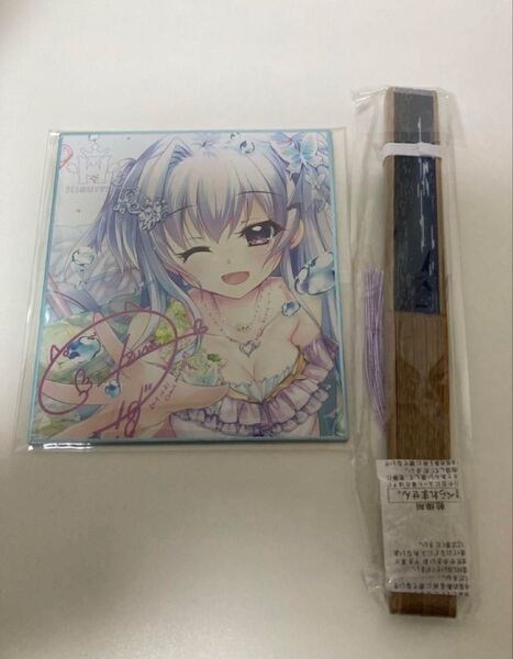 扇子 和泉つばす 翡翠亭 ミニ色紙付き