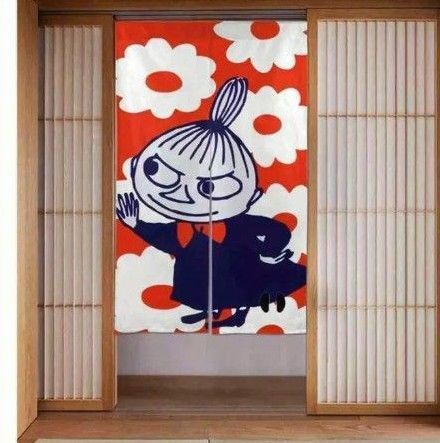新品訳あり MOOMIN リトルミィ 暖簾 のれん 北欧 リネン 目隠し 間仕切り ロングカーテン