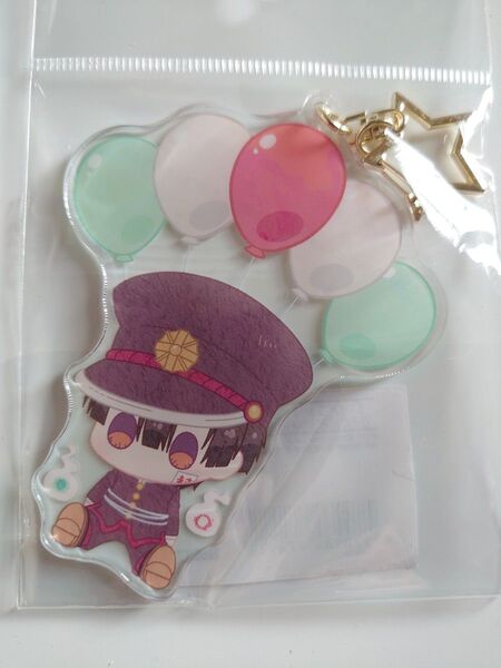 地縛少年花子くんBIGアクリルキーホルダー