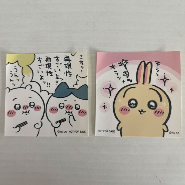 新品ちいかわランド大阪梅田店 リニューアル オープン ノベルティ ステッカーシール キラキラうさぎ ハチワレ ちいかわ 2点セット