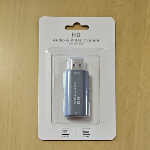 HD Audio & Video Capture HDMI USB 変換 【新品未使用】