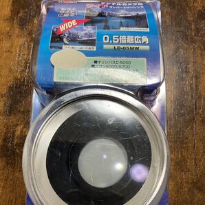 新品未開封 Kenko LD-05MW 0.5倍広角レンズ ワイドコンバージョンレンズ レンズ