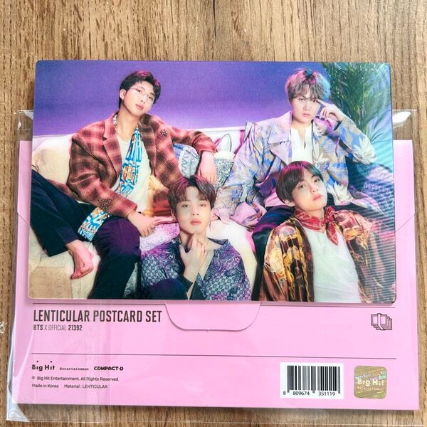 BTS MAGIC SHOP レンチキュラー