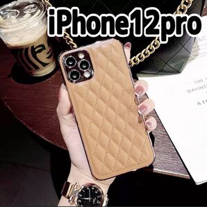 【ベージュ】iPhone12Pro キルティングiPhoneケース