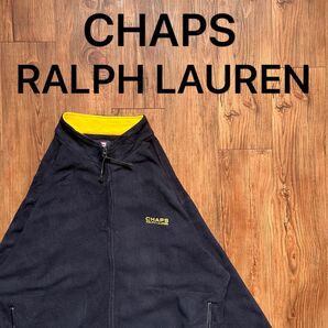 【CHAPS RALPH LAUREN】フリースジャケット