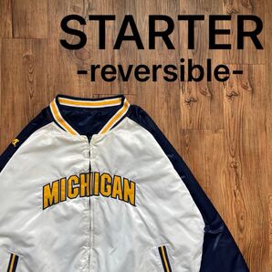 ビッグサイズ!!【STARTER スターター】リバーシブルジャケット