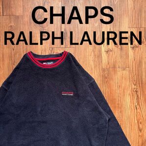 【CHAPS RALPH LAUREN】シェルパスウェットシャツ