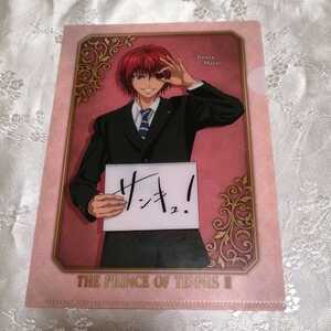 ヤフオク バレンタイン アニメ チョコ た行 の中古品 新品 未使用品一覧 ヤフオク バレンタイン アニメ チョコ た行 の中古品 新品 未使用品一覧
