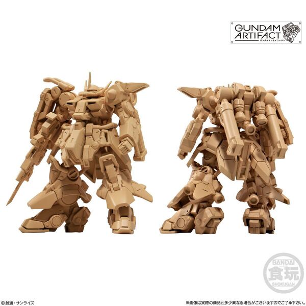ガンダム アーティファクト 第2弾 009 AMX-011 ザクIII ペールオレンジカラー