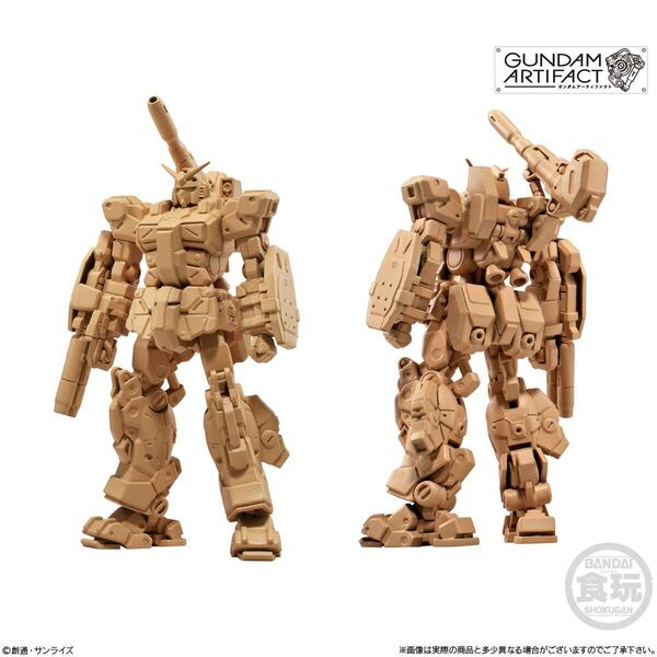 ガンダム アーティファクト 第2弾 006 FA-78-1 フルアーマーガンダム ペールオレンジ