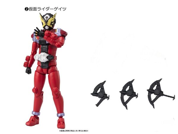 掌動ーXX 仮面ライダー 8 Ⅱ 仮面ライダー ゲイツ ジカンザックス おのモード ゆみモード ゆみモード フルドロー状態 セット