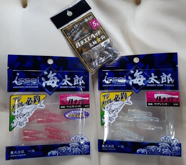 issei(海太郎) ハネエビヘッド 太軸金鈎 5g、ハネエビ 1.5inch ケイムラ、ノーマル各1パック ゆうパケmini送込