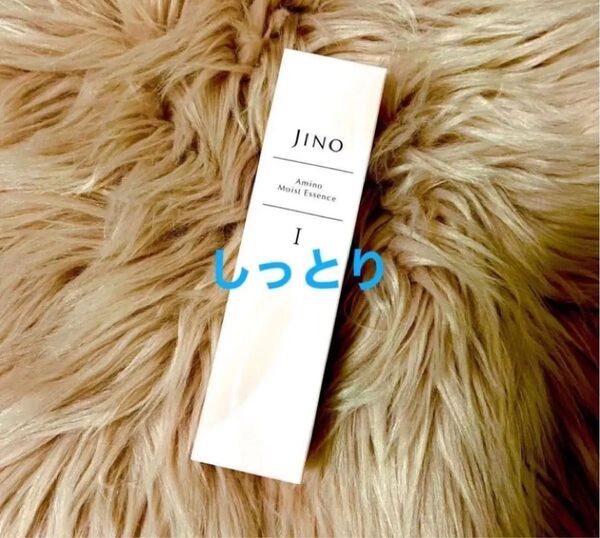 jino ジーノ アミノモイストエッセンス