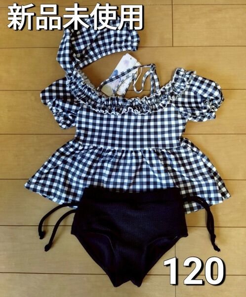★タイムセール中★【新品】 女の子 水着 120 ギンガムチェック アプレレクール プティマイン
