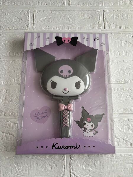 サンリオ クロミ 手鏡 ハンドミラー スタンドミラー