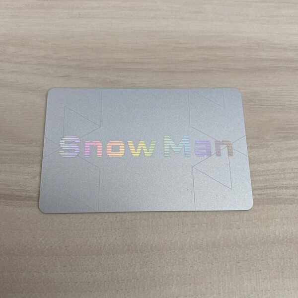 SnowMan 会員証 記名無し 有効期限切れ