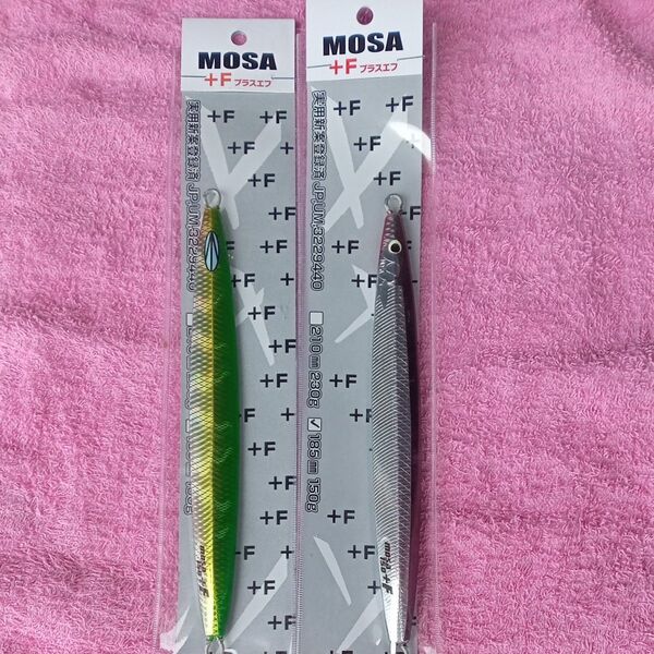 サミーズ 猛者 150g サクラマスジギング