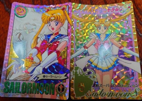セーラームーン セーラームーンS カードダス キラ 月野うさぎ