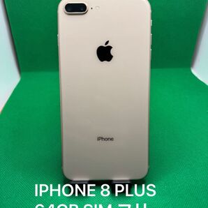 8868 IPHONE 8 PLUS 64GB SIM フリー