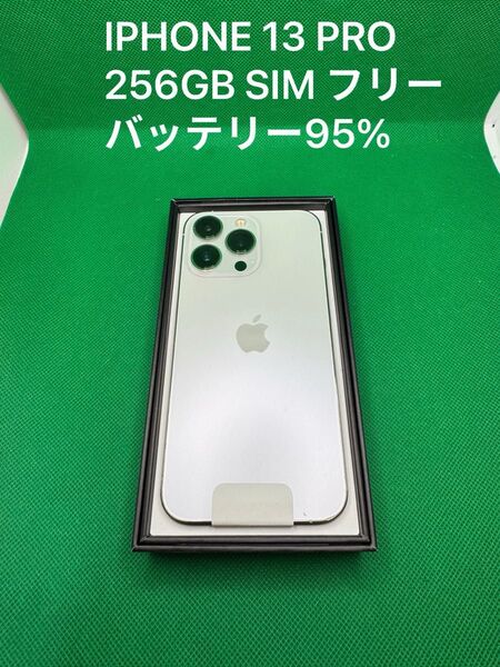 6090 IPHONE 13 PRO 256GB SIM フリー