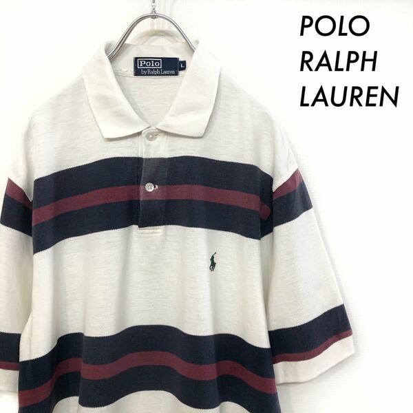 【送料無料】POLO RALPH LAUREN★半袖ポロシャツ 3色ボーダーガラ ワンポイント刺繍