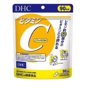新品☆DHCビタミンC(ハードカプセル)180粒☆賞味期限2027年9月☆