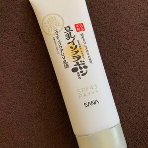 豆乳イソフラボン エイジングケアUV乳液 下地