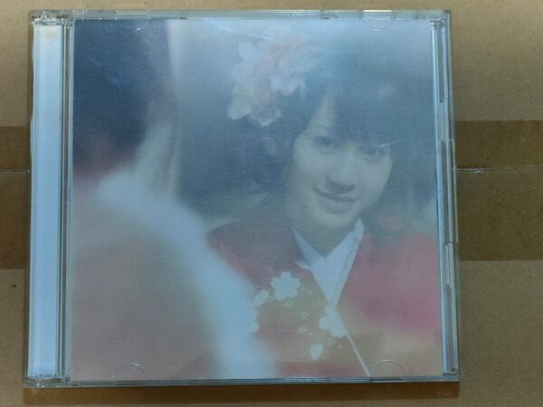 桜の栞(Type-A)