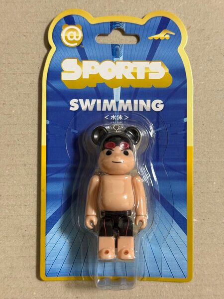 スイミング ベアブリック スポーツ BE@RBRICK SWIMMING SPORTS 水泳 ストラップ キーホルダー