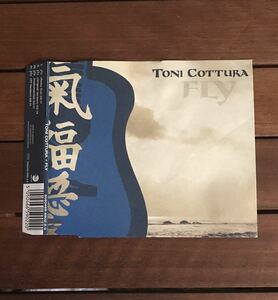 【eu-rap】Toni Cottura / Fly［CDs］《2f088》