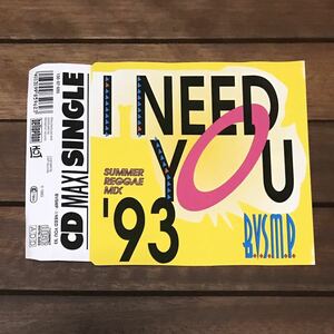 【reggae-pop】B.V.S.M.P. / I Need You '93 ［CDs］《2f090》