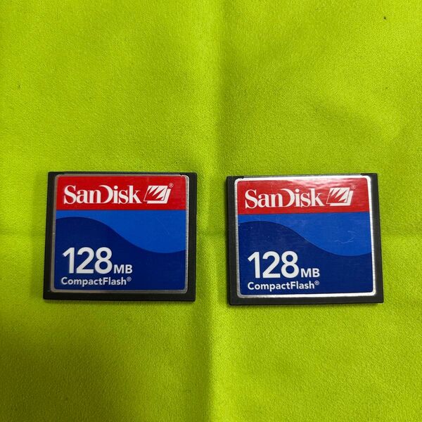 二、SanDisk コンパクトフラッシュ 128MB 2個セット