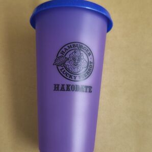 函館ラッキーピエロセット