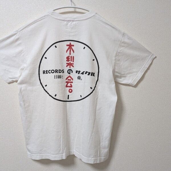 木梨サイクル Tシャツ Мサイズ 木梨の会