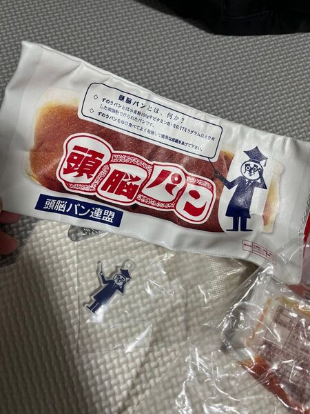 地元パングッズ ガチャガチャ 頭脳パン