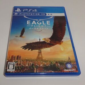 PS4 イーグルフライト EAGLE FLIGHT