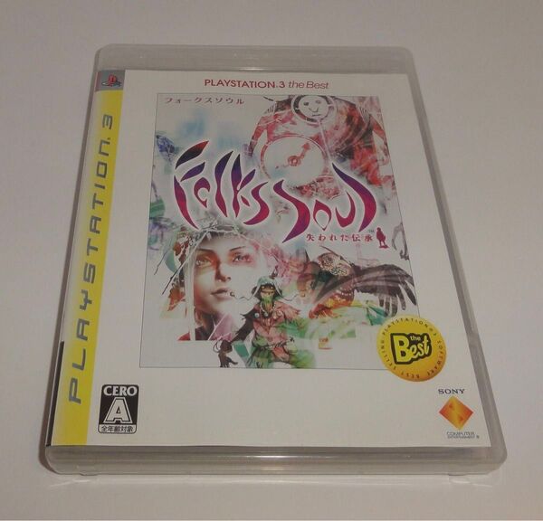 PS3 FOLKS SOUL フォークスソウル 失われた伝承
