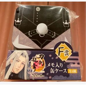 刀剣乱舞 メモ入り缶 みんなのくじ 姫鶴一文字