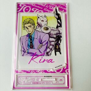 ジョジョ 4部 吉良吉影&キラークイーン フォトスタイル アクリルスタンド