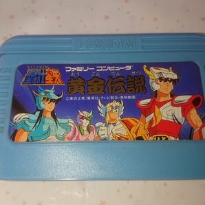 【同梱可】聖闘士星矢 ファミコンソフト【起動確認済み】