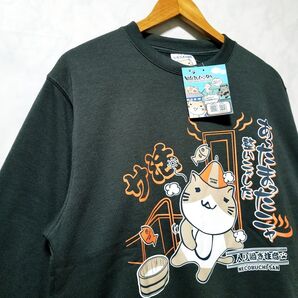 NECOBUCHI-SAN ねこぶちさん 新品 トレーナー 黒色 裏起毛 メンズ