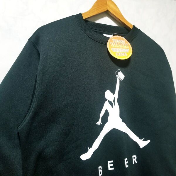 新品 BEER パロディ トレーナー 黒色 M メンズ 面白い服